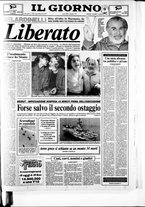 giornale/CFI0354070/1989/n. 176 del 4 agosto